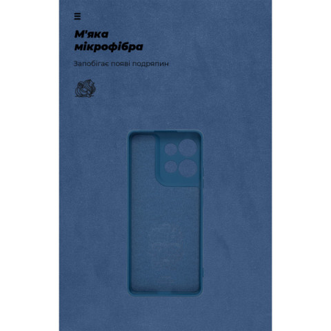 Чохол ArmorStandart ICON для Motorola G75 5G Camera cover Blue (ARM81622)