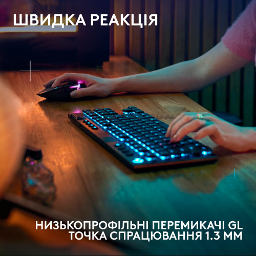 Клавiатура бездротова Logitech G915 X Lightspeed TKL Wireless Tactile Black (920-012721)