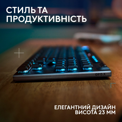 Клавiатура бездротова Logitech G915 X Lightspeed TKL Wireless Tactile Black (920-012721)