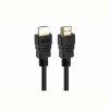 Кабель ProLogix (PR-HDMI-HDMI-P-02-30-45m) HDMI-HDMI V2.0, 4,5м