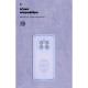 Чохол ArmorStandart ICON для Realme 13 4G Camera cover Lavender (ARM80542)