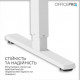 Комп'ютерний ігровий стіл з регулюванням висоти OfficePro ODE1470LWW Light Wood/White (ODE1470LWW)