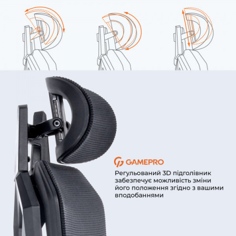 Крісло ігрове GamePro EDGE GC820MB Black Купити в Україні