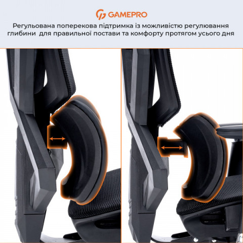 Крісло ігрове GamePro EDGE GC820MB Black Купити в Україні