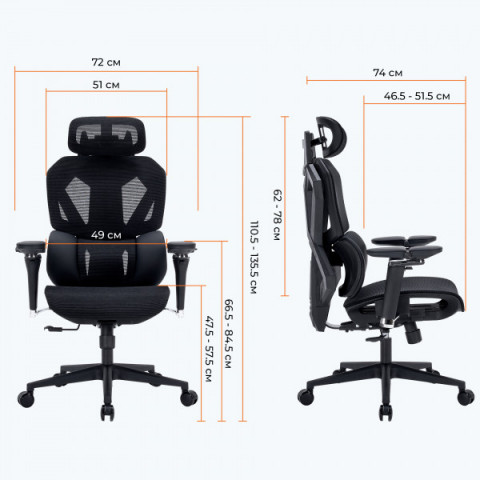 Крісло ігрове GamePro EDGE GC820MB Black Купити в Україні