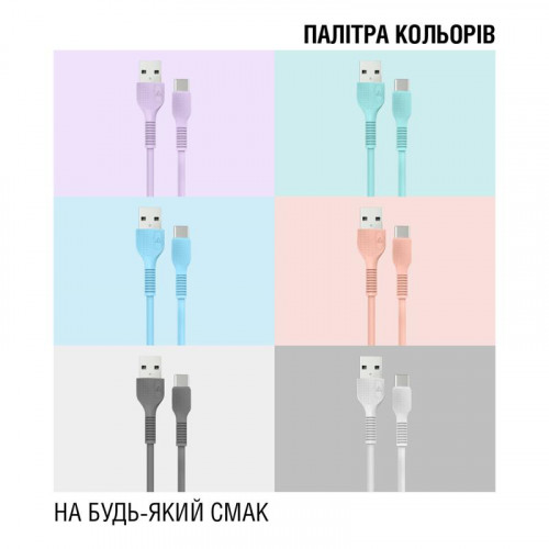 Кабель ACCLAB AL-CBCOLOR-T1BL USB-USB Type-C 1.2м Blue (1283126518249)