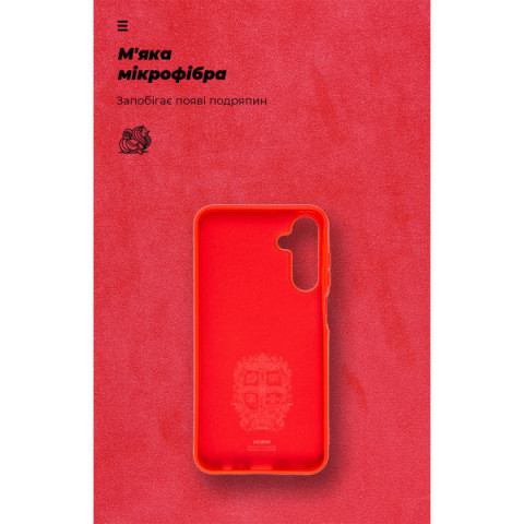 Чохол ArmorStandart ICON для Samsung A15 4G (A155) / A15 5G Red (ARM72486)