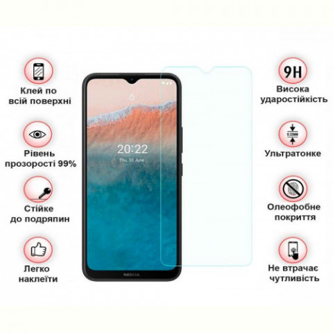 Захисне скло BeCover для Nokia C21 Plus Crystal Clear Glass 3D (708095)