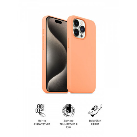 Чохол ArmorStandart ICON2 Case для Apple iPhone 15 Pro Max Orange Sorbet (ARM70534)