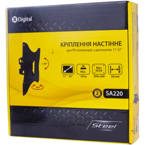 Настінне кріплення X-Digital STEEL SA220 Black