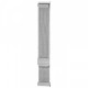 Ремінець Proove Metal Loop 20 mm silver Купити в Україні