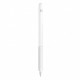 Чохол TPU Goojodoq capture для стілуса Apple Pencil (1-2 покоління) White тех.пак (1005002526514897W)