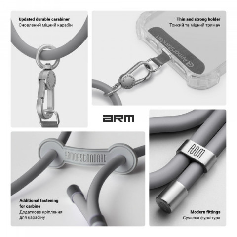 Ремінець для смартфону ArmorStandart Silicone Rope Titanium Grey with Grey holder (ARM76276)