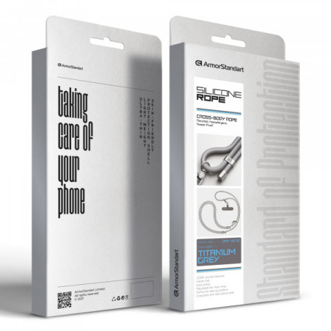 Ремінець для смартфону ArmorStandart Silicone Rope Titanium Grey with Grey holder (ARM76276)