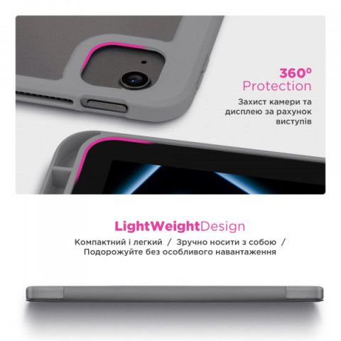 Чохол ArmorStandart Y-Type PEN для Samsung Galaxy Tab S10 FE+ Gray (ARM85532)