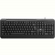 Клавіатура 2E KM1040 Ukr (2E-KM1040UB) Black USB