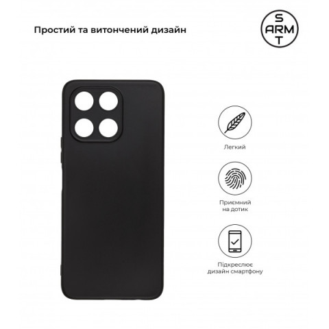 Чохол ArmorStandart Matte Slim Fit для Honor X6a Camera cover Black (ARM71060)