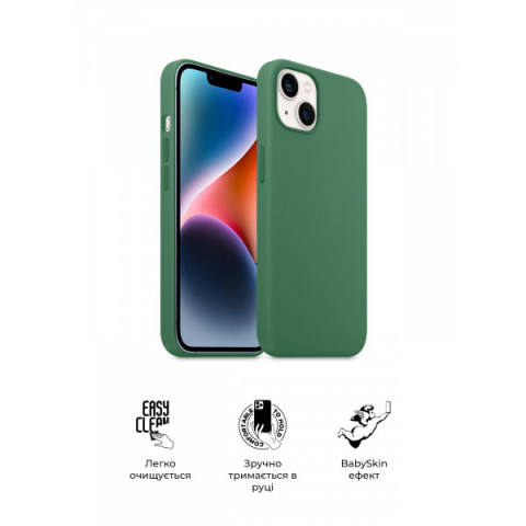 Чохол ArmorStandart ICON2 Case для Apple iPhone 14 Olive (ARM68461)