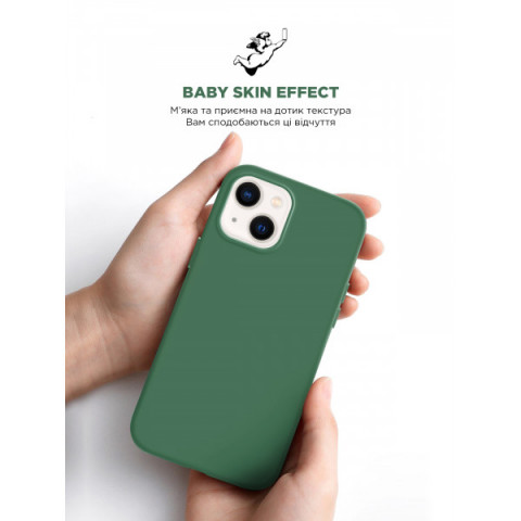 Чохол ArmorStandart ICON2 Case для Apple iPhone 14 Olive (ARM68461)
