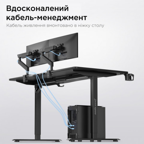 Стіл з електрорегулюванням висоти Anda Seat Xtreme E 1400x750 Black Купити в Україні