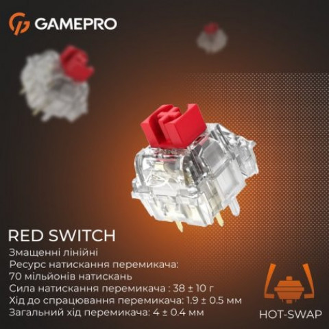 Клавіатура ігрова GamePro MK126 Genesis Silverlight (MK126)