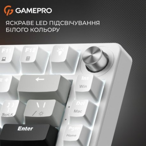 Клавіатура ігрова GamePro MK126 Genesis Silverlight (MK126)