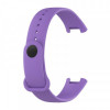 Силіконовий ремінець BeCover для Xiaomi Redmi Smart Band Pro Purple (707174)