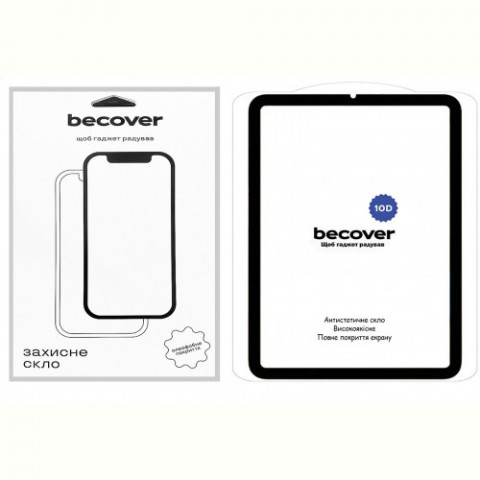 Захисне скло BeCover 10D для Apple iPad Mini 7 2024 Black (712272)