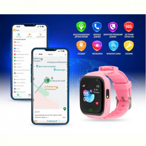 Дитячий смарт-годинник Garmix PointPRO-100 WiFi Pink
