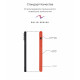 Чохол Original Solid Series для Apple iPhone 11 Pro Orange (ARM55679)