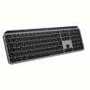 Клавiатура бездротова Logitech MX Keys S for Mac Space Grey (920-011637)