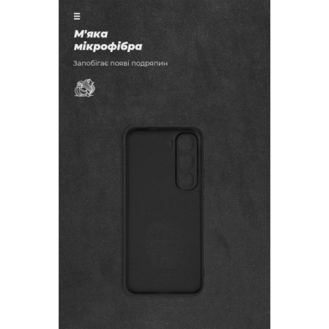 Чохол ArmorStandart ICON для Infinix Hot 60 Pro Plus 4G Camera cover Black (ARM88676)