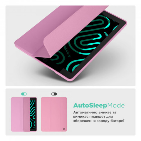 Чохол ArmorStandart Smart Fold Pen для Xiaomi Redmi Pad 2 Pink (ARM86109)