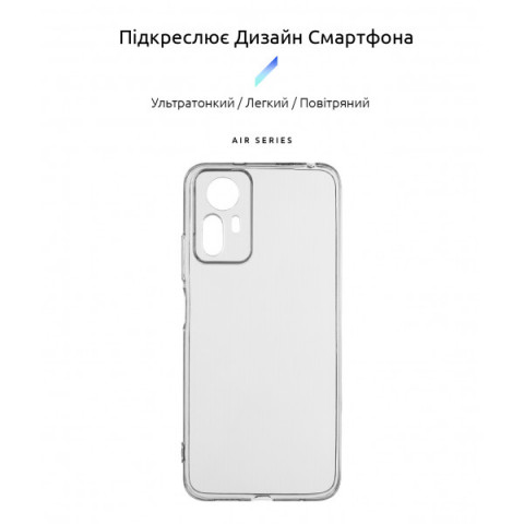 Чохол ArmorStandart Air для Xiaomi 12 Lite 5G Camera cover Clear (ARM62889)
