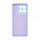 Чохол ArmorStandart ICON для Motorola G86 5G Camera cover Lavender (ARM87035)