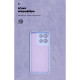 Чохол ArmorStandart ICON для Motorola G86 5G Camera cover Lavender (ARM87035)