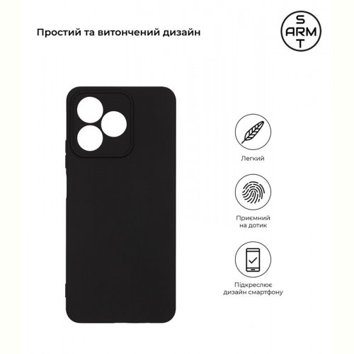 Чохол-накладка Armorstandart Matte Slim Fit для Realme C53 NFC Camera cover Black (ARM71026)