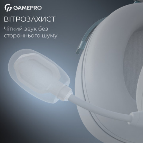 Дротова ігрова гарнітура GamePro Asgard Freya (HS145W) Купити в Україні