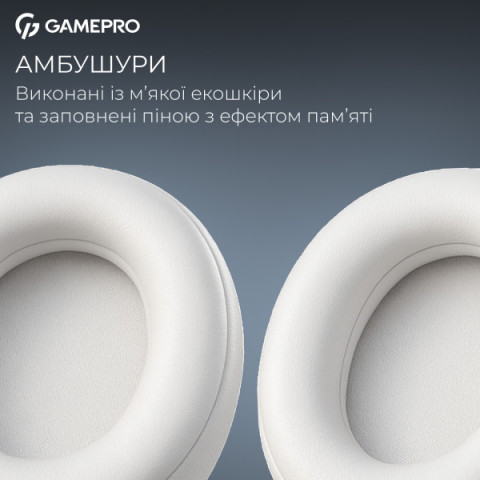 Дротова ігрова гарнітура GamePro Asgard Freya (HS145W) Купити в Україні