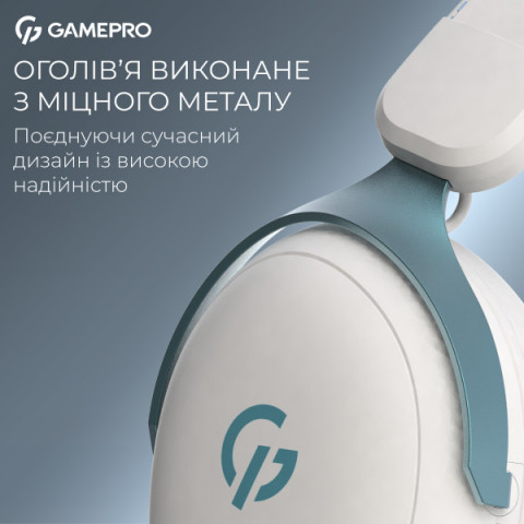 Дротова ігрова гарнітура GamePro Asgard Freya (HS145W) Купити в Україні