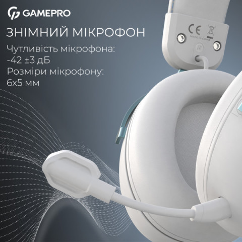Дротова ігрова гарнітура GamePro Asgard Freya (HS145W) Купити в Україні