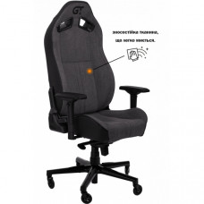 Геймерське крісло GT Racer X-8009 Fabric Dark Gray/Black XL