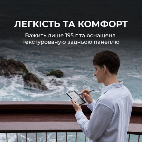 Електронна книга BOOX Go Color 7 Gen2 Black (bundle pack)