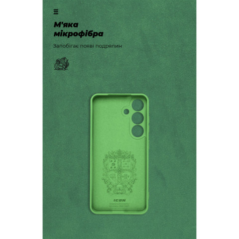 Чохол ArmorStandart ICON для Samsung S25 Camera cover Green (ARM81574)