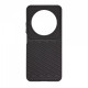 Чохол ArmorStandart Rhino для Xiaomi Redmi 14C 4G / Redmi A4 / Poco C75 Black (ARM81327)
