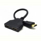 Кабель-розгалужувач Cablexpert HDMI - 2хHDMI (M/F), 0.3 м, Black (DSP-2PH4-04)