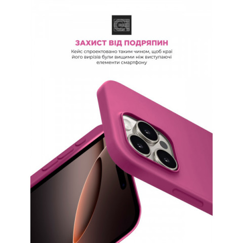 Чохол ArmorStandart ICON2 Case для Apple iPhone 16 Pro Fuchsia (ARM81304)