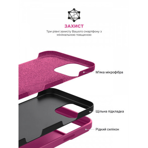 Чохол ArmorStandart ICON2 Case для Apple iPhone 16 Pro Fuchsia (ARM81304)