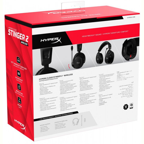 Гарнітура HyperX Cloud Stinger 2 USB/WL Black (676A2AA)