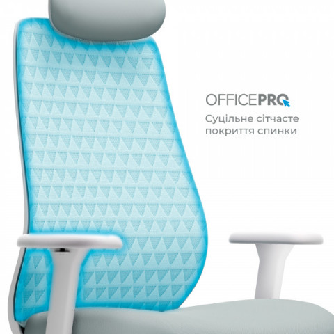 Крісло офісне OfficePro Omnis OC640G Купити в Україні